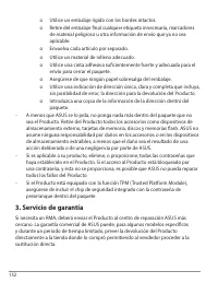 Страница 152