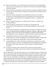 Страница 154