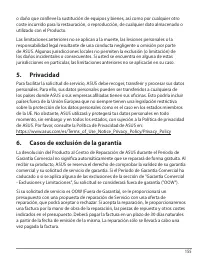 Страница 155