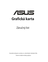 Страница 157