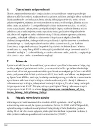 Страница 162