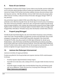 Страница 228