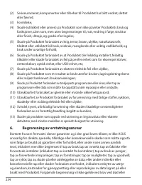 Страница 234