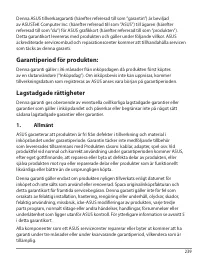 Страница 239