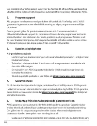 Страница 240