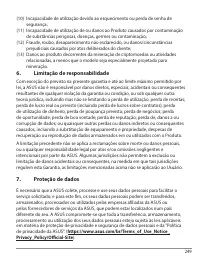 Страница 249