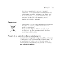 Страница 113