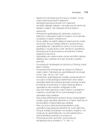 Страница 115