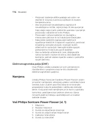 Страница 116