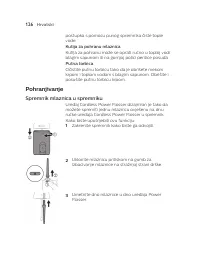 Страница 126