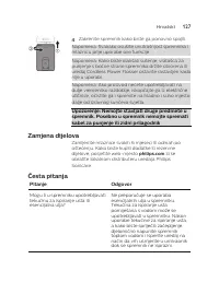 Страница 127