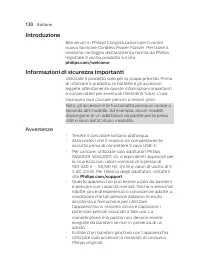 Страница 130