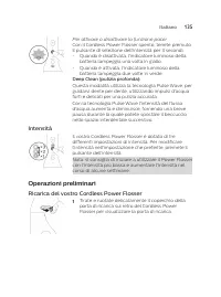 Страница 135