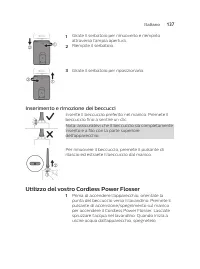 Страница 137