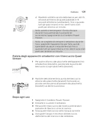 Страница 139
