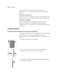 Страница 142