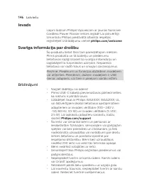 Страница 146