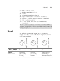 Страница 149