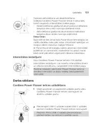 Страница 151