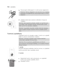 Страница 152