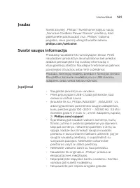 Страница 161