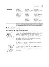 Страница 165