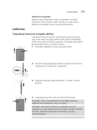 Страница 173