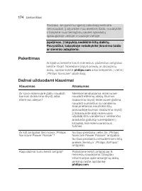 Страница 174