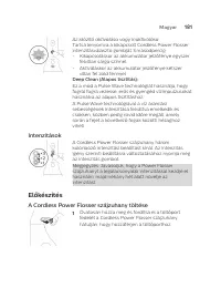 Страница 181