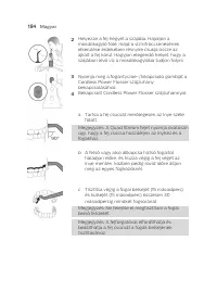 Страница 184