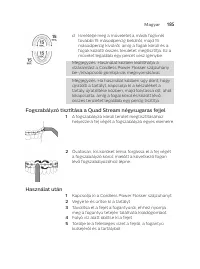 Страница 185