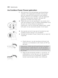 Страница 200