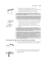 Страница 201