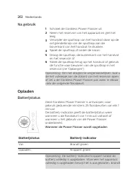 Страница 202