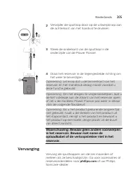 Страница 205