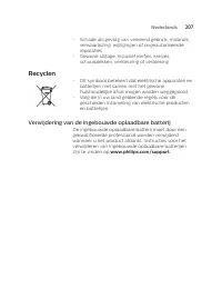 Страница 207