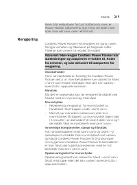 Страница 219