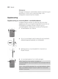Страница 220