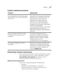 Страница 237