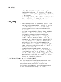 Страница 238