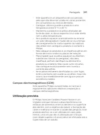 Страница 241