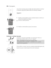Страница 246