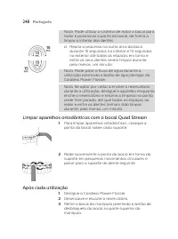 Страница 248