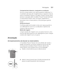 Страница 251