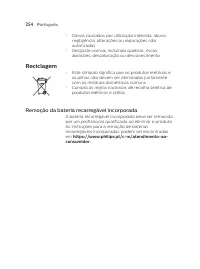 Страница 254