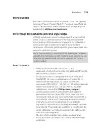 Страница 255