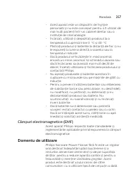 Страница 257