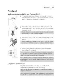Страница 261