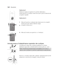 Страница 262