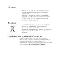 Страница 270